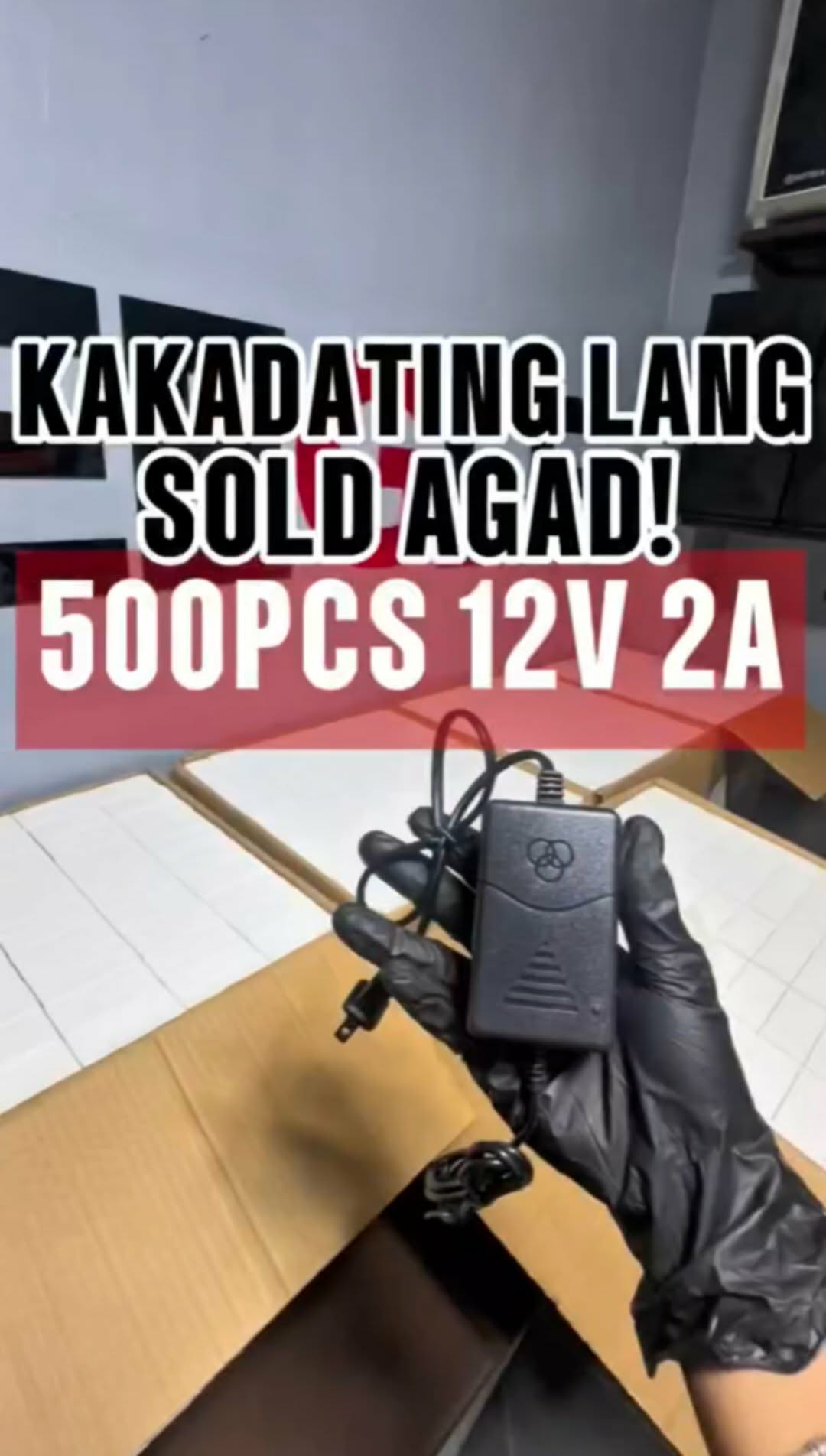 DEEGEE Reel 14